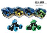 OBL10455461 - Pull back toys