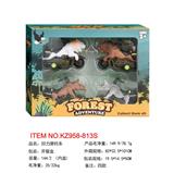 OBL10455525 - Pull back toys