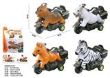 OBL10455526 - Pull back toys