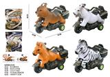 OBL10455527 - Pull back toys