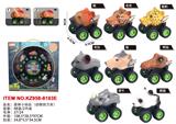 OBL10455539 - Pull back toys