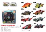 OBL10455540 - Pull back toys