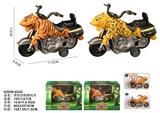 OBL10455580 - 惯性动物摩托车