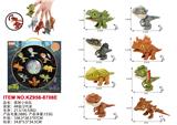 OBL10455593 - Pull back toys