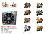 OBL10455595 - Pull back toys