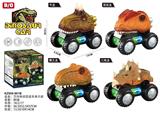 OBL10455596 - Electric cars/ tanks