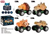 OBL10455600 - Electric cars/ tanks