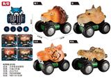 OBL10455601 - Electric cars/ tanks