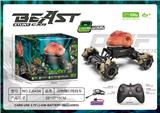 OBL10455651 - Remote control cars / tanks