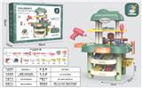 OBL10455657 - 工具台