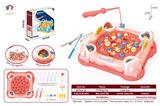 OBL10455685 - Fishing Series