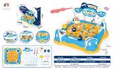 OBL10455691 - Fishing Series