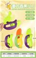 OBL10455712 - Toysword