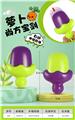 OBL10455715 - Toysword
