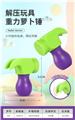 OBL10455716 - Toysword