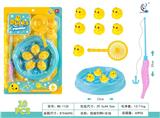OBL10455720 - Fishing Series