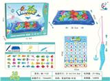 OBL10455722 - Fishing Series