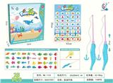 OBL10455723 - Fishing Series