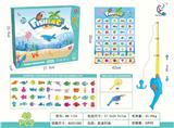 OBL10455724 - Fishing Series