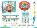 OBL10455726 - Fishing Series