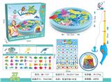 OBL10455727 - Fishing Series
