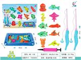 OBL10455728 - Fishing Series