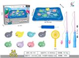 OBL10455733 - Fishing Series