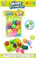 OBL10455813 - FOOD SET