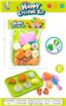 OBL10455815 - FOOD SET