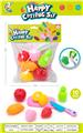 OBL10455819 - FOOD SET