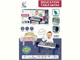 OBL10455828 - Intelligence series