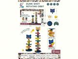 OBL10455837 - Baby toys series