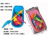 OBL10455853 - Fishing Series