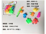 OBL10455855 - Fishing Series