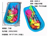 OBL10455858 - Fishing Series