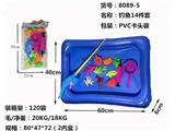 OBL10455859 - Fishing Series
