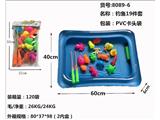 OBL10455860 - Fishing Series
