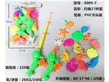 OBL10455861 - Fishing Series