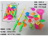 OBL10455862 - Fishing Series