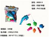 OBL10455863 - Fishing Series