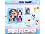 OBL10455874 - Slush / Ruanjiao Series