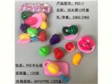OBL10455891 - 12件套切水果