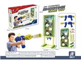 OBL10455938 - Target/throw