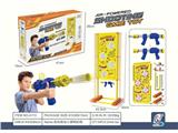 OBL10455940 - Target/throw