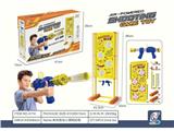OBL10455941 - Target/throw