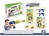 OBL10455942 - Target/throw