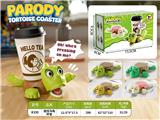 OBL10456055 - Pressing power toys