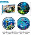 OBL10456056 - 海洋拍拍垫（水垫）