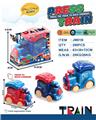 OBL10456092 - Pressing power toys