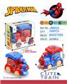 OBL10456094 - Pressing power toys